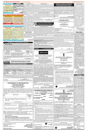 Public Notices Archive