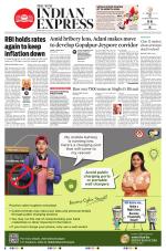 The New Indian Express-Sambalpur