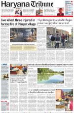 Haryana Tribune