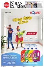 The New Indian Express-Kozhikode