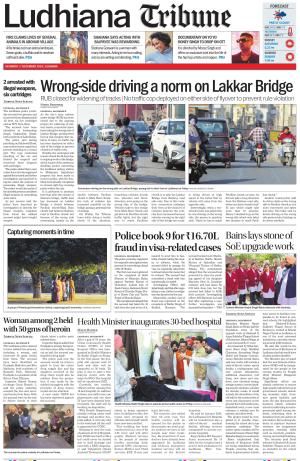 Ludhiana Tribune