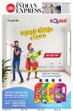 The New Indian Express-Thiruvananthapuram