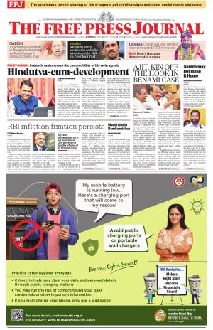 Free Press Journal Free Press Mumbai Epaper Sat 7 Dec 24