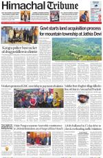Himachal Tribune