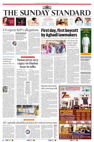 The Sunday Standard