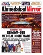 Ahmedabad Mirror