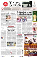 The New Indian Express-Kollam