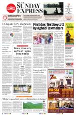 The New Indian Express-Shivamogga
