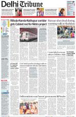 Delhi Tribune