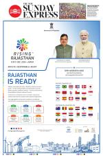 The New Indian Express-Thiruvananthapuram