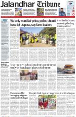 Jalandhar Tribune