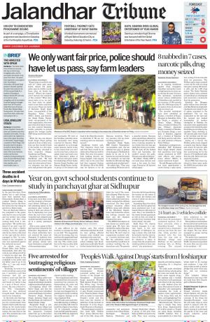 Jalandhar Tribune