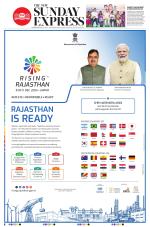 The New Indian Express-Vishakapatnam