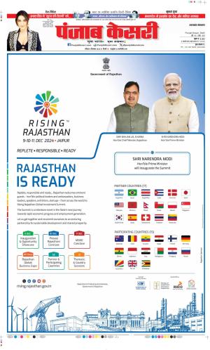 Date 08-12-2024 Punjab Kesari Uttrakhand Main