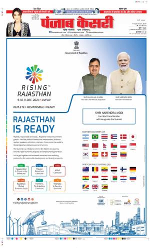 Date 08-12-2024 Punjab Kesari DELHI MAIN