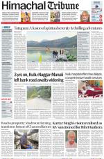 Himachal Tribune