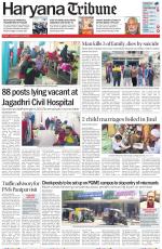 Haryana Tribune