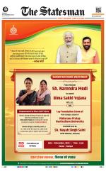 Delhi - The Statesman