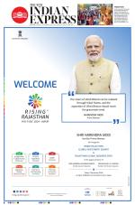 The New Indian Express-Madurai