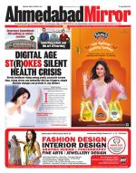 Ahmedabad Mirror