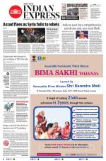 The New Indian Express-Shivamogga