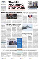 The Morning Standard