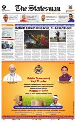  Bhubaneswar -The Statesman