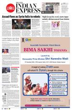 The New Indian Express-Jeypore