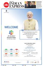 The New Indian Express-Thiruvananthapuram