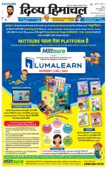 Divya Himachal Shimla+Mera Solan +Aastha