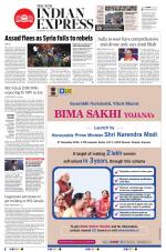 The New Indian Express-Vijayawada