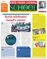 Free Press School - Mumbai Edition