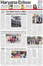 Haryana Tribune