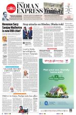 The New Indian Express-Tirupati