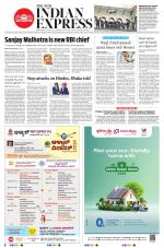 The New Indian Express-Mysuru