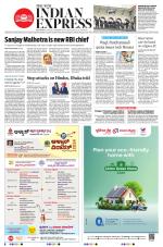The New Indian Express-Shivamogga