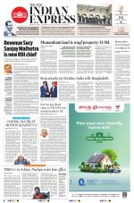 The New Indian Express-Kannur