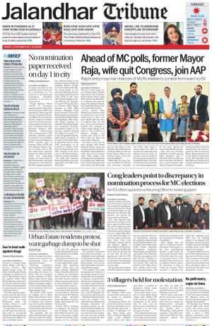 Jalandhar Tribune