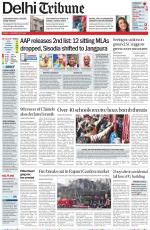 Delhi Tribune