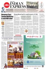 The New Indian Express-Thiruvananthapuram