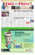 Free Press - Indore Epaper Edition