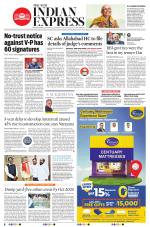 The New Indian Express-Tadepalligudem