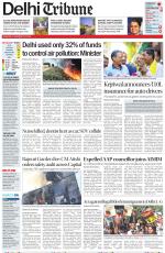 Delhi Tribune