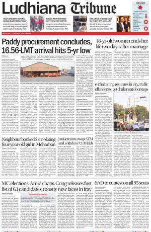 Ludhiana Tribune