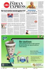The New Indian Express-Vijayawada