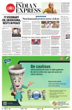 The New Indian Express-Bengaluru