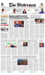 Siliguri - The Statesman