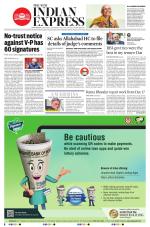 The New Indian Express-Jeypore