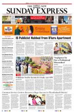 The New Indian Express-Tirunelveli