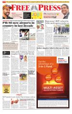 Free Press - Bhopal Epaper Edition